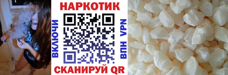 Каннабис Сибай