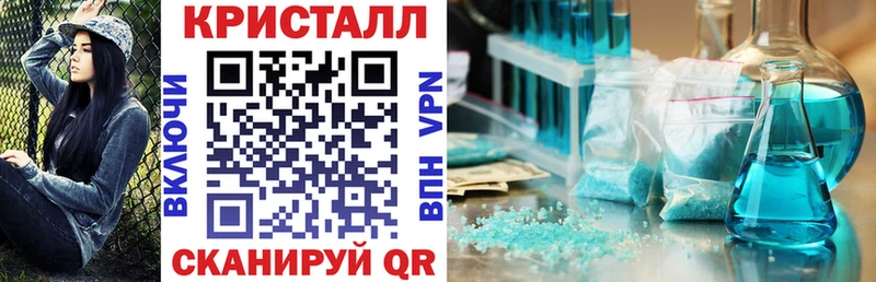 Амфетамин 98% Сибай