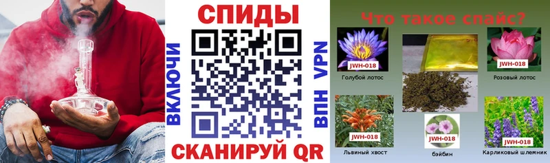 Купить где  Сибай  БУТИРАТ Butirat 