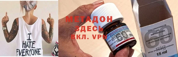 хмурый Бородино