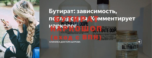 гашиш Ростов