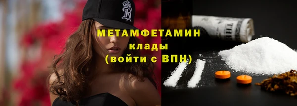 хмурый Бородино