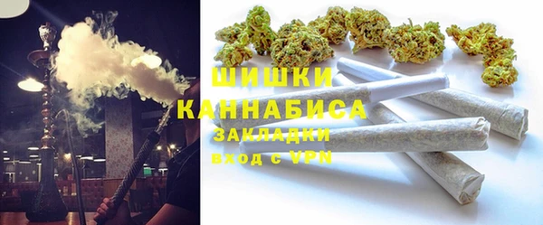 первитин Бугульма