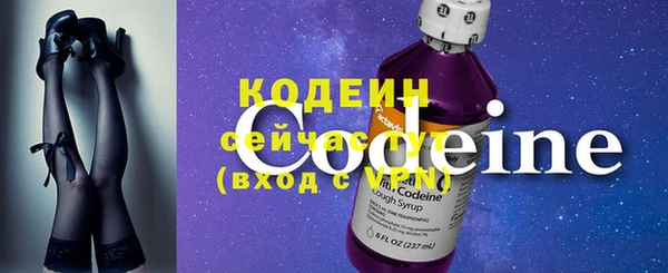 гашиш Ростов
