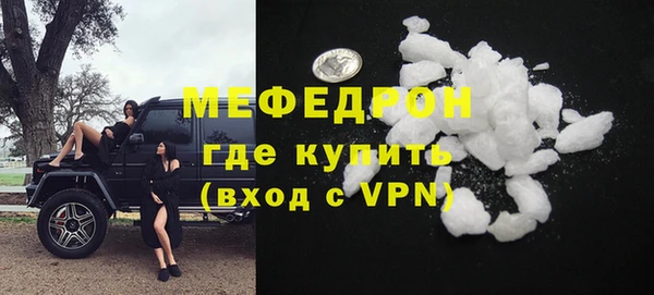 хмурый Бородино